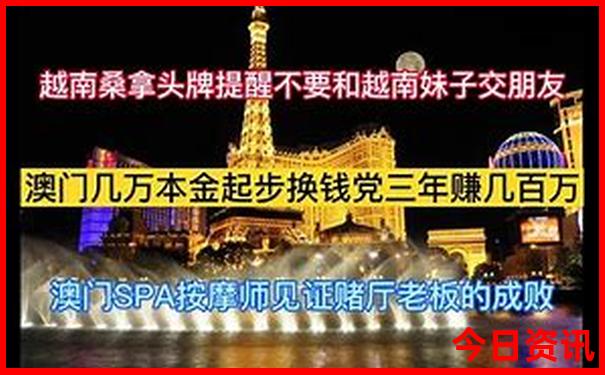 两天时间去哪里玩比较好