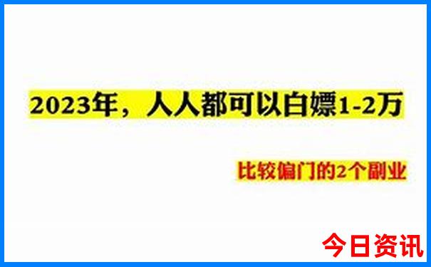 新澳门2025年开奖记录查询结果是什么