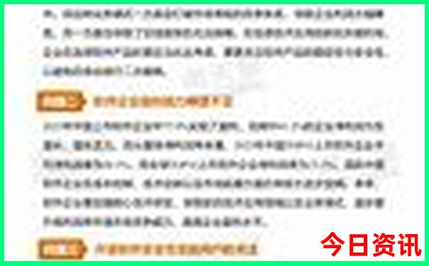 重庆旅游景点分布图