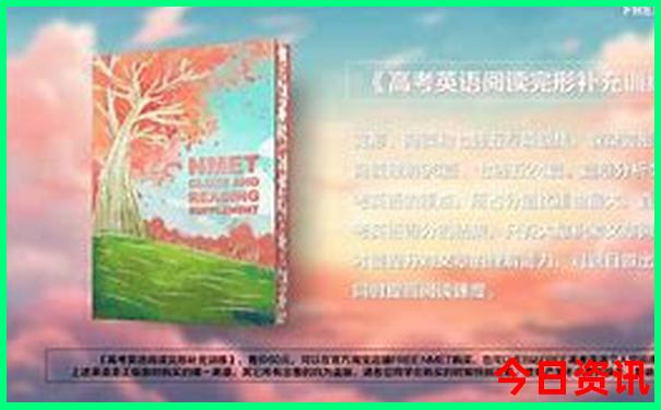 适合夏季旅游的城市