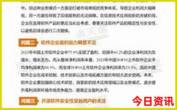 哈尔滨暑假旅游攻略必去景点